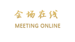 南京新街口逸扉酒店